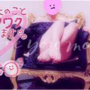 はるか 【体力&気力♡元気をチャージしながらしっかり楽しもう(⁠*⁠´⁠ω⁠｀⁠*⁠)】 シャロン横浜