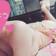 はるか 【出勤♡２日目(⁠*⁠˘⁠︶⁠˘⁠*⁠)⁠.⁠｡⁠*⁠♡】 シャロン横浜