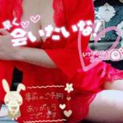 ヒメ日記 2026/09/14 11:45 投稿 はるか シャロン横浜