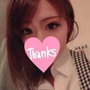 ヒメ日記 2026/08/24 04:29 投稿 もえ☆N女 ガン騎シャ！！即またがりたい女子大生