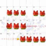 ヒメ日記 2025/05/05 22:28 投稿 Chigusa CELEB（セレブ）