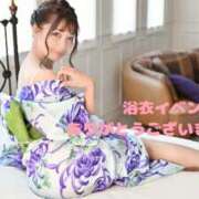 ヒメ日記 2025/08/17 07:05 投稿 Chigusa CELEB（セレブ）