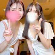 Chigusa チグサの日記2/6?? CELEB（セレブ）