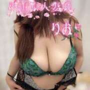 ヒメ日記 2026/02/14 00:45 投稿 りお 小田原人妻城