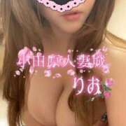 ヒメ日記 2026/03/13 12:38 投稿 りお 小田原人妻城