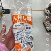 ヒメ日記 2024/12/12 22:50 投稿 舞香 昼顔妻 五反田店