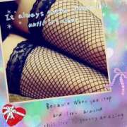 ヒメ日記 2025/12/20 01:06 投稿 ほたる セクハラ商事 柏店