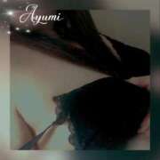 ヒメ日記 2025/02/11 09:22 投稿 美熟女◆あゆみ◆ BIBLE～奥様の性書～