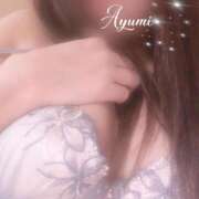 ヒメ日記 2025/03/19 09:24 投稿 美熟女◆あゆみ◆ BIBLE～奥様の性書～