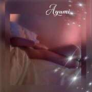 ヒメ日記 2025/09/10 09:25 投稿 美熟女◆あゆみ◆ BIBLE～奥様の性書～