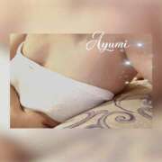 ヒメ日記 2025/11/13 09:19 投稿 美熟女◆あゆみ◆ BIBLE～奥様の性書～