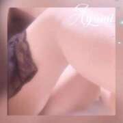 ヒメ日記 2026/01/14 09:26 投稿 美熟女◆あゆみ◆ BIBLE～奥様の性書～