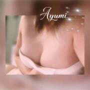 ヒメ日記 2026/01/29 09:24 投稿 美熟女◆あゆみ◆ BIBLE～奥様の性書～