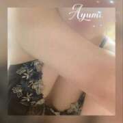 ヒメ日記 2026/04/08 09:26 投稿 美熟女◆あゆみ◆ BIBLE～奥様の性書～