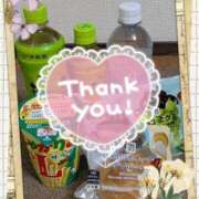 ヒメ日記 2025/10/03 22:37 投稿 美熟女◆りか◆ BIBLE～奥様の性書～