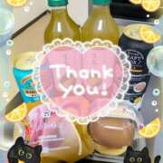 ヒメ日記 2025/10/05 20:50 投稿 美熟女◆りか◆ BIBLE～奥様の性書～