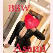 朝美～ASAMI～ ありがとう♡ BBW 西川口店