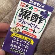 ヒメ日記 2025/03/24 10:33 投稿 美浦かおり 五反田発 痴漢電車or全裸入室