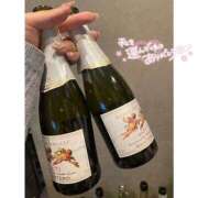 ヒメ日記 2025/04/13 15:56 投稿 くるみ【梅田堂山女学院】 梅田堂山女学院