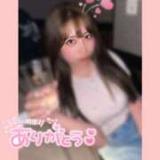 ヒメ日記 2025/05/06 01:34 投稿 くるみ【梅田堂山女学院】 梅田堂山女学院