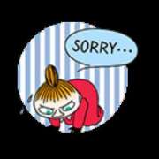 ヒメ日記 2025/01/30 17:18 投稿 かりん プレイガール(亀有)