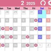 ヒメ日記 2025/02/04 13:43 投稿 かりん プレイガール(亀有)