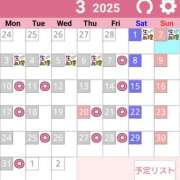 ヒメ日記 2025/03/06 15:16 投稿 かりん プレイガール(亀有)