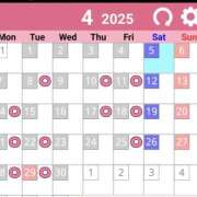 ヒメ日記 2025/04/06 15:35 投稿 かりん プレイガール(亀有)