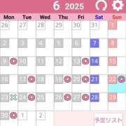 ヒメ日記 2025/06/18 16:53 投稿 かりん プレイガール(亀有)