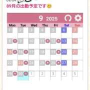 ヒメ日記 2025/09/05 10:58 投稿 かりん プレイガール(亀有)