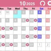 かりん 10月の出勤予定です😊 プレイガール(亀有)