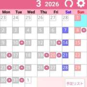 ヒメ日記 2026/03/03 17:58 投稿 かりん プレイガール(亀有)