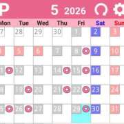 かりん 5月の出勤予定です☺️ プレイガール(亀有)