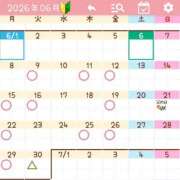 かりん 6月の出勤予定です☺️ プレイガール(亀有)