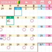 ヒメ日記 2026/07/07 11:37 投稿 かりん プレイガール(亀有)