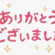 ヒメ日記 2023/10/09 16:43 投稿 あんな 人妻㊙︎倶楽部