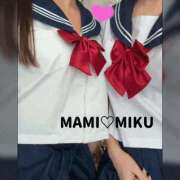 ヒメ日記 2025/03/12 20:50 投稿 みく 梅田人妻秘密倶楽部