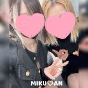 ヒメ日記 2025/04/09 23:15 投稿 みく 梅田人妻秘密倶楽部