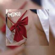 ヒメ日記 2025/04/11 00:15 投稿 みく 梅田人妻秘密倶楽部