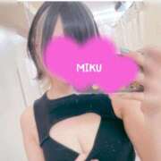 ヒメ日記 2025/04/15 00:50 投稿 みく 梅田人妻秘密倶楽部