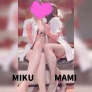 ヒメ日記 2025/04/15 23:00 投稿 みく 梅田人妻秘密倶楽部