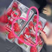 ヒメ日記 2025/04/28 00:05 投稿 みく 梅田人妻秘密倶楽部