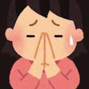 ヒメ日記 2025/04/29 10:20 投稿 みく 梅田人妻秘密倶楽部