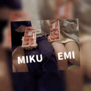 ヒメ日記 2025/05/05 01:25 投稿 みく 梅田人妻秘密倶楽部