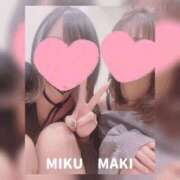 ヒメ日記 2025/05/08 23:25 投稿 みく 梅田人妻秘密倶楽部