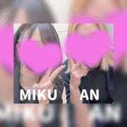 ヒメ日記 2025/05/15 23:25 投稿 みく 梅田人妻秘密倶楽部