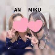 ヒメ日記 2025/05/18 00:40 投稿 みく 梅田人妻秘密倶楽部