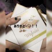 ヒメ日記 2025/05/22 00:25 投稿 みく 梅田人妻秘密倶楽部