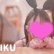 ヒメ日記 2025/05/28 00:40 投稿 みく 梅田人妻秘密倶楽部