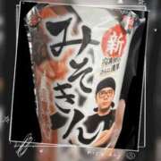 ヒメ日記 2025/06/01 00:35 投稿 みく 梅田人妻秘密倶楽部